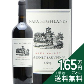 《2.2万円以上で送料無料》 ナパ ハイランズ カベルネ ソーヴィニヨン 2023 Napa Highlands Cabernet Sauvignon 赤ワイン アメリカ カリフォルニア
