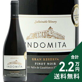 《2.2万円以上で送料無料》 インドミタ グラン レゼルバ ピノ ノワール 2024 Indomita Grand Reserva Pinot Noir 赤ワイン チリ