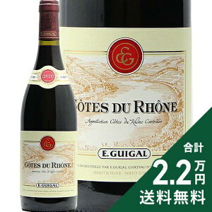 �s2.2���~�ȏ�ő��������t �R�[�g �f�� ���[�k ���[�W�� 2021 E. �M�K�� Cotes du Rhone Rouge E. Guigal �ԃ��C�� �t�����X ���[�k