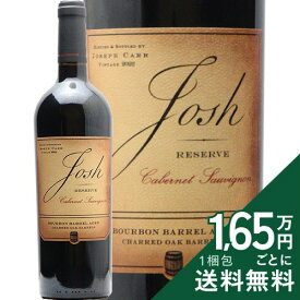 《2.2万円以上で送料無料》 ジョッシュ セラーズ リザーヴ バーボン バレル エイジド カベルネ ソーヴィニヨン カリフォルニア 2022 or 2023 Josh Cellars Reserve Bourbon Barrel Aged Cabernet Sauvignon California 赤ワイン アメリカ カリフォルニア