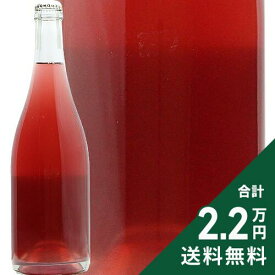 《2.2万円以上で送料無料》 シャトー 酒折 マスカットベリーA ロゼ にごりスパークリング 2024 Chateau Sakaori Muscat Bailey A Rose Nigori Sparkiling スパークリングワイン 日本 山梨