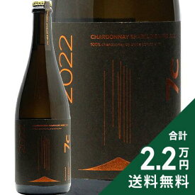 《2.2万円以上で送料無料》 セブンシダーズ ワイナリー シャルドネ スパークリングワイン 2022 Seven Cedars Winery Chardonnay Sparkling Wine スパークリングワイン 日本 山梨