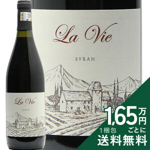 �s2.2���~�ȏ�ő��������t �� ���B �V���[ 2021 �h���[�j�� �T�n�e�B�[�j La Vie Syrah Domeniile Sahateni �ԃ��C�� ���[�}�j�A