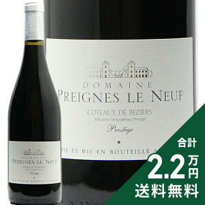 �s2.2���~�ȏ�ő��������t ���[�W�� �v���X�e�B�[�W�� 2023 or 2024 �h���[�k �h �v���j�F �� �k�t Rouge Prestige Domaine de Preignes le Neuf �ԃ��C�� �t�����X �����O�h�b�N ���[�V����