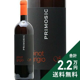 《2.2万円以上で送料無料》 プリモシッチ ピノ グリージョ 2020 Primosic Pinot Grigio オレンジワイン イタリア フリウリ