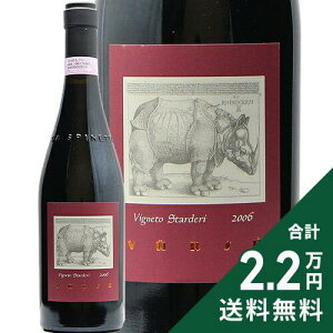 �o���o���X�R �X�^���f�� 2006 �� �X�s�l�b�^ Barbaresco Starderi La Spinetta �ԃ��C�� �C�^���A �s�G�����e �s2.2���~�ȏ�ő�����������O�n�悠��t
