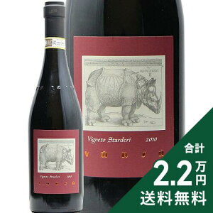 �o���o���X�R �X�^���f�� 2010 �� �X�s�l�b�^ Barbaresco Starderi La Spinetta �ԃ��C�� �C�^���A �s�G�����e �s2.2���~�ȏ�ő�����������O�n�悠��t