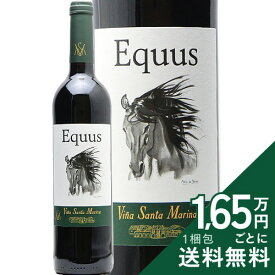 《2.2万円以上で送料無料》 ヴィーニャ サンタ マリーナ エクウス 2022 Vina Santa Marina Equus 赤ワイン スペイン