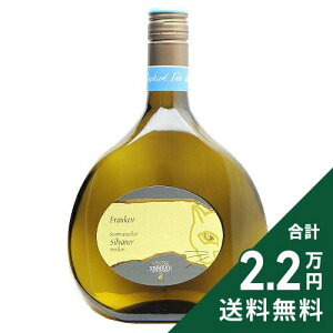 �s2.2���~�ȏ�ő��������t �]�������b�n�[ �W�����@�[�i �g���b�P�� 2023 Sommeracher Silvaner Trocken �����C�� �h�C�c �t�����P��