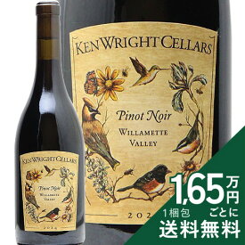 《2.2万円以上で送料無料》 ケン ライト セラーズ ピノ ノワール ウィラメット ヴァレー 2024 Ken Wright Cellars Pinot Noir Willamette Valley 赤ワイン アメリカ オレゴン