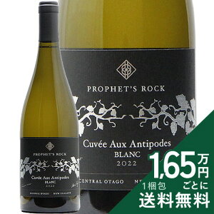 �s16,500�~�ȏ�ő��������t �v���t�F�b�c ���b�N �L�����F �I�[ �A���e�B�{�[�h �u���� 2022 Prophet�fs Rock Cuvee Aux Antipodes Blanc �����C�� �j���[�W�[�����h �Z���g���� �I�^�S �V�����h�l