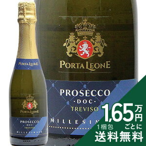 �s2.2���~�ȏ�ő��������t �|���^ ���I�[�l �v���Z�b�R �~���W�}�[�g �u�����b�g �n�[�t 2024 Porta Leone Prosecco Millesimato Brut �X�p�[�N�����O���C�� �C�^���A ���F�l�g 375ml