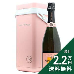 �s2.2���~�ȏ�ő��������t ���[�� �N���R ���[�Y���x�� �N���R �N�[���[ NV Veuve Clicquot Rose Label Clicquot Cooler �V�����p�� �X�p�[�N�����O �t�����X �V�����p�[�j��