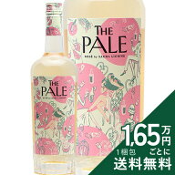 《16,500円以上で送料無料》 ザ ペール 2025 シャトー デスクラン The Pale Chateau D'esclans ロゼワイ…