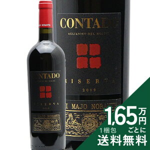 �s16,500�~�ȏ�ő��������t �A���A�[�j�R �R���^�h ���[�����@ 2019 �f�B �}�[�� �m�����e Aglianico Contado Riserva Di Majo Norante �ԃ��C�� �C�^���A �����[�[