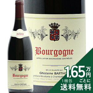 �s16,500�~�ȏ�ő��������t �u���S�[�j�� ���[�W�� 2023 �W�X���C�k �o���g Bourgogne Rouge Ghislaine Barthod �ԃ��C�� �t�����X �u���S�[�j��