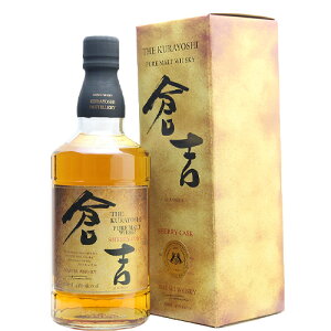 sAgqg VF[JXN 700ml 43%  qg THE KURAYOSHI PURE MALT WHISKY SHERRY CASK Ki Wpj[YECXL[