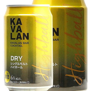 y2P[X܂ő1zJo o[ JNe DRY VOgnC{[ 320ml 24 hC 320ml 6.00% Jo KAVALAN Highball Ki ̑̎YnECXL[