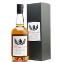 イチローズモルト＆グレーン 20th アニバーサリーエディション 700ml 48% 秩父蒸溜所 ICHIRO'S MALT & GRAIN 20th Anniversary Edition 正規品 ジャパニーズウイスキー