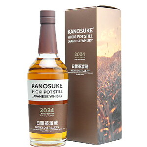 �ÔV�� HIOKI POTSTILL LIMITED EDITION 2024 700ml 55.00% �ÔV�������� KANOSUKE HIOKI POT STILL LIMITED EDITION 2024 ���K�i �W���p�j�[�Y�E�C�X�L�[