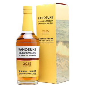 ÔV DOUBLE DISTILLERY 2025 LIMITED EDITION 700ml 59.0% ÔV KANOSUKE DOUBLE DISTILLERY 2025 LIMITED EDITION Ki Wpj[YECXL[