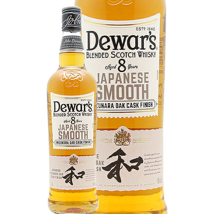 楽天市場】デュワーズ ジャパニーズスムース 8年 700ml 40% デュワーズ 