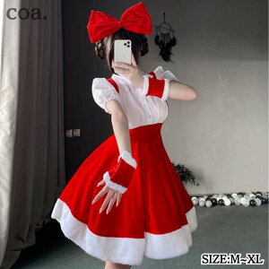 T^ RX`[ NX}X T^N[X Xmas Ch [^ RXv p[eB[ Cxg ߑ  s[X ~j V[g  fB[X l 