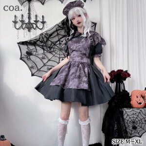 nEB RXv [^    zS @pCA opCA ]r  SVbN s[X s[X Cxg Xe[W Halloween  ߑ RX`[ l 