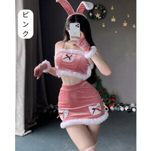 T^ RX`[ NX}X T^N[X oj[K[ oj[ Xmas RXv p[eB[ Cxg ߑ  ZNV[ ZbgAbv ~j  fB[X l 