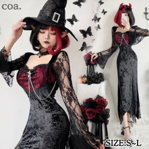 nEB RXv   fr  zS @pCA opCA s[X Cxg Xe[W Halloween  ߑ RX`[ l   fB[X ZNV[