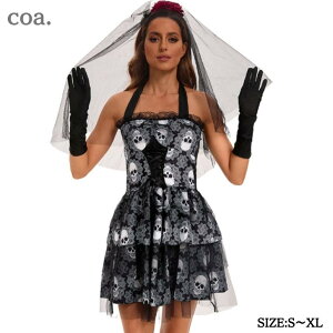 nEB RXv   ԉ H S[Xg  zS @pCA opCA ]r [ KCRc XPg  s[X Cxg Xe[W Halloween  ߑ RX`