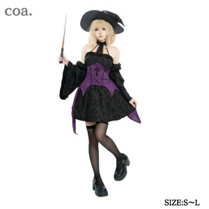 nEB RXv   @g  fr zS opCA @pCA gbvX XJ[g Xq ㉺Zbg ZbgAbv Cxg Xe[W p[eB[ Halloween  ߑ R