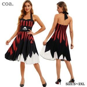 nEB RXv C pC[c  hN AChX s[X Cxg Xe[W Halloween  ߑ RX`[ l   fB[X ZNV[