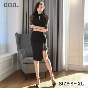 ^Cgs[X hX fB[X G ܕ Vv n [X Xbg p[eB[hX LohX ZNV[ JWA f[g  i  񎟉  Ă΂ 