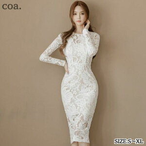 ^Cgs[X fB[X G [X  Vv p[eB[hX Xbg LohX s[XhX ZNV[ JWA GKg f[g  i  񎟉 