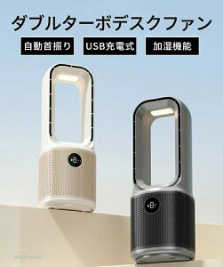 �╗�� �H���Ȃ���@�~�X�g��@ ����@ �H���Ȃ����� USB�[�d�� �}����p 9�i�K�╗ �^�C�}�[ �^���[�t�@�� �啗�� ���^ �y�� ��� �ȃG�l �ߓd LED���C�g Type-C ���r���O �L�b�`�� ��