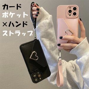 iphone17 �P�[�X �J�[�h���[ �w�� iphone 15 14 pro max �P�[�X �X�g���b�v�t iphone12 �P�[�X �؍� iphone15 pro �P�[�X ���킢�� iphone14 �J�o�[