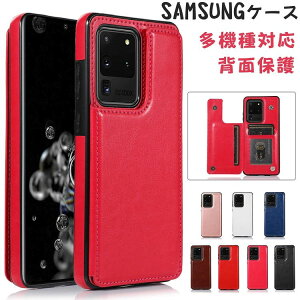 galaxy s24 �P�[�X �J�[�h���[ galaxy S24plus S24ultra �ϏՌ� Galaxy S23 �P�[�X Galaxy S23plus S23ultra s22 s22plus s22ultra galaxy s21 s21ultra s21plus Galaxy Note20 Ultra Note20 Note9 Note8 �V���v�� ������� �����Y�ی�