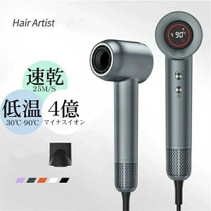 SALE�I�y��N�ۏ؁z�y2026�V�o��z�N���N���h���C���[ �h���C���[ ���啗�� 25m s ���� �w�A�h���C���[ �u���V���XDC���[�^�[ ���╗��
