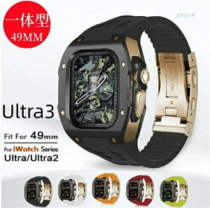 �A�b�v���E�H�b�` �E���g���P�[�X ���� �J�o�[Apple Watch Ultra2 Ultra3 ���� �����Y �A�b�v���E�H�b�` �E���g��2 �o���h 49mm �A�b�v���E�H�b�`�P�[�X �x���g �A�b�v�� �E�H�b�` ��� applewatch ���