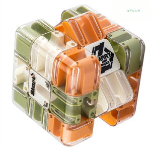 cocoriko 3D �L���[�u ���H ���̖��H ���{�{�[�� �m�� �������� ���̃p�Y�� �ɂԂ� �M�t�g (�}���`�i�n�C���x���j