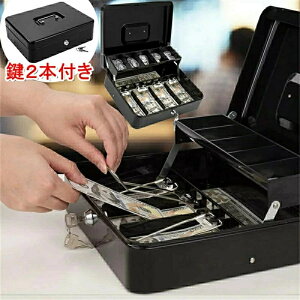 ���f�� ���� �ƒ�p ���^ �����^�� ��� ���t�� L�T�C�Y ��񂰋��� A4 �~�j �h�� �Ȉ� �B�� ���� 30x24x9cm �M�d�i�ۊ� ���[�{�b�N�X �������� ������� ���^���� �L�[ �h�ƃO�b�Y �h�Ƒ΍� ��