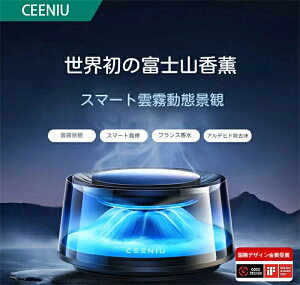 CEENIU �� ���L �A���}�f�B�t���[�U�[ �e�� ��6������ �A���r�G���g���C�g ����ON/OFF �V�R���� �� �F���� �����J�[�g���b�W2�{