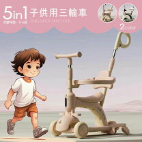 楽天市場】ミッキー 三輪車（三輪車｜乗用玩具・三輪車）：おもちゃの通販
