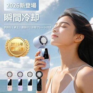 SALE�I�y��N�ۏ؁z2026�V�o�� �n���f�B�t�@�� ��@ ��p�v���[�g 100�i�K���� ��|����@ 5000mAh USB�[�d�� �c�ʕ\�� �܂��ݎ� �g�ѐ�@ ��� ���^ �莝�� �É� �y��