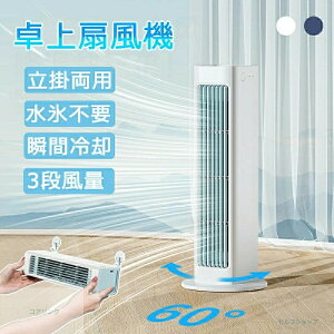 2025�V�� �╗�� ��@ �╗�@ �╗�� �~�j�N�[���[ �|�[�^�u���G�A �R�� �N�[���[ ������� �[�d�� ��� �֗� �����^�� �X �� �ȃG�l ���� ����