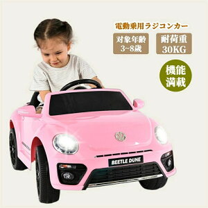 ラジコン カー 室内」の人気商品一覧・価格比較 - 価格.com