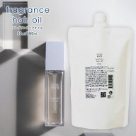 【COA GINZA公式】フレグランスオイル 50ml/500ml 本体 詰め替え用レフィル ヘアオイル スタイリング剤 …