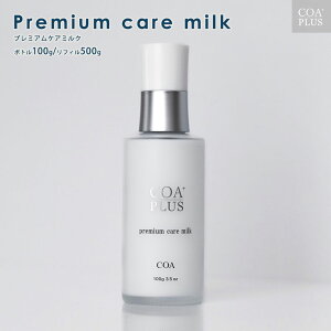 yCOA GINZAzv~APA~N {g100g/tB500g wAPA AEgoX 􂢗Ȃg[gg _[WPA T { P   e Tꔄi  