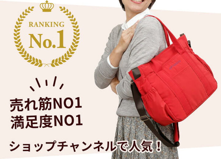 楽天市場】TVで紹介 5way coaroo コアルー ニューマルシェ テレビ通販  